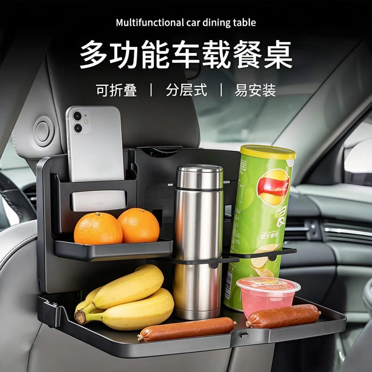Storage Food Tray - Vassoio Portaoggetti per Sedile Posteriore Auto