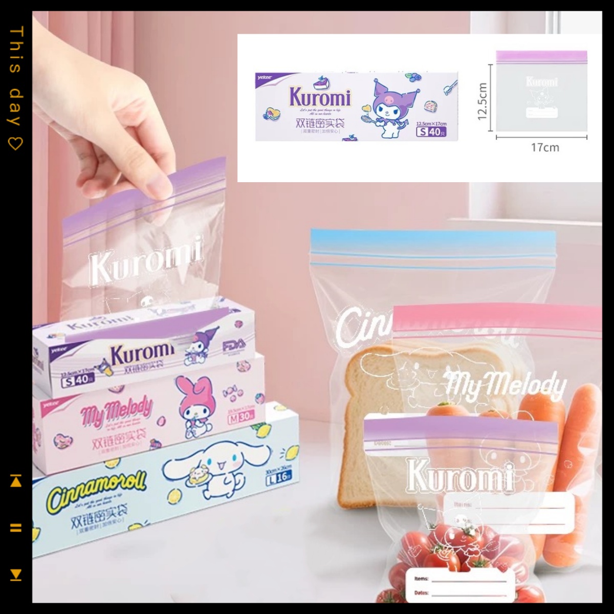 Sacchetto sigillato con zip pe - Food Storage Zip Lock Bags recensione e prezzo