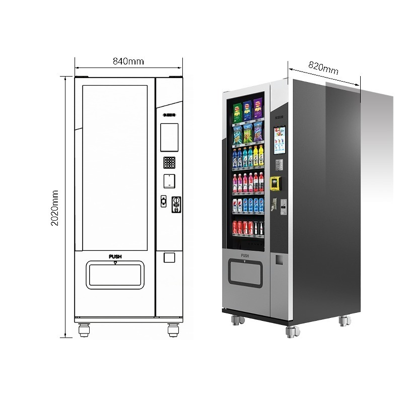 Distributore Automatico Commer - Food Storage Zone recensione e prezzo